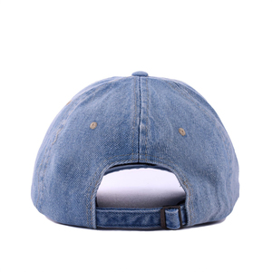 Gorra de Béisbol Estilo Dad de Mezclilla Desgastada con Marca Personalizada, Lavada y Vintage, con Correa Ajustable para Streetwear y Merchandising - Product Image 3