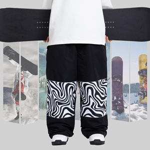 Pantalon Harem coupe-vent pour hommes avec imprimé abstrait, taille élastique, style sportif, vêtements d'hiver - Product Image 4
