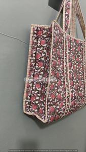 Bolso Tote de Algodón Acolchado de Color Sólido Estilo Bohemio Indio - Bolso de Compras Reutilizable Ecológico - Product Image 3