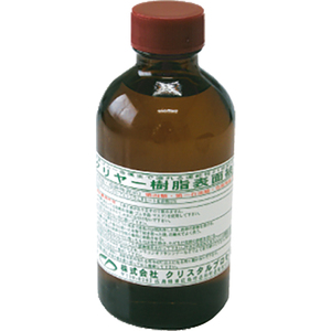 Recubrimiento de nano vidrio 9H OEM disponible para Piezas de motocicleta de barco automático Restauración de plástico y detalles de automóviles - Product Image 1