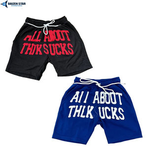 Distressed Lace High Street Breathable Men's Custom Woolen Heavyweight Cotton Solid Summer <b>Shorts</b> - Product Image 5