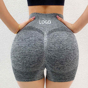 Short de sport compressif sans couture à taille haute pour le yoga, la course et la gym, avec logo personnalisé, extensible et tendance, à prix abordable - Product Image 3