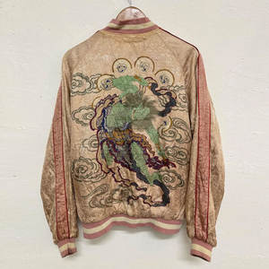 Chaqueta Sukajan Premium de Moda para Hombre, Tela Satinada Suave, Ligera, Cómoda, Estilo Casual Urbano - Product Image 2