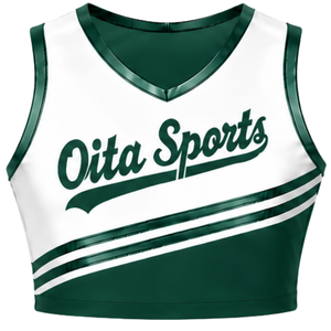 Maillot de cheerleading vert foncé sans manches, coupe courte, respirant, uniforme sportif personnalisé pour l'entraînement d'équipe, tenue athlétique de performance - Product Image 1
