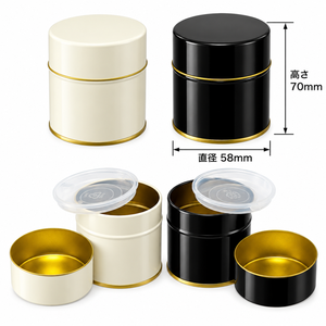 Boîte à thé en métal de haute qualité fabriquée au Japon, boîte à matcha disponible en gros Bluesky - Product Image 1