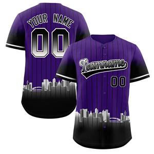 Maillot de baseball personnalisé à manches courtes, respirant, à rayures classiques avec ourlet dégradé motif skyline urbain pour vêtements de sport d'équipe - Product Image 4