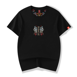 Camiseta Extra Grande para Hombre, Estilo Chino, con Patrón de Koi Bordado, 100% Algodón Jersey, Manga Corta y Tela Transpirable - Product Image 3