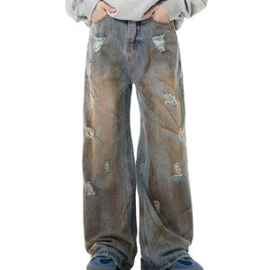 Men's Wide Leg Distressed Denim Jeans High Waist Ripped Loose Fit Streetwear Cotton Midweight Autumn Style - Product Image 1