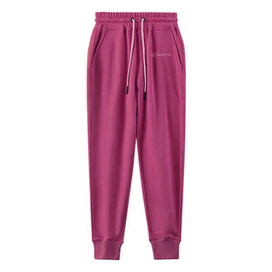 Men's Navy Blue Cotton Sweatpants Elastic Waist Drawstring Casual Joggers Side Pockets Midweight Autumn Wear - Product Image 3