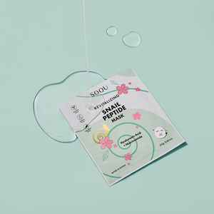 (ชุดมาส์ก, เคบิวตี้)SOQU GLOW UP ESSENTIALS MASK SET 12 - Product Image 4