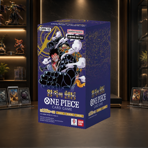 [OPK-10] Scatola di Carte Collezionabili Royal Blood Coreane per Negozi di Giochi da Tavolo - Product Image 4