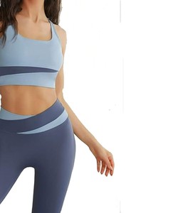 Ensemble de yoga pour femme avec décolleté au dos, comprenant un legging taille haute et un soutien-gorge de sport, deux pièces, pour la gym, le fitness et les activités sportives, extensible, respirant - Product Image 2