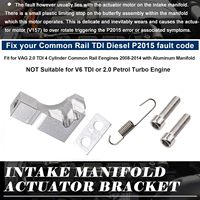 Kit de Reparación del Soporte del Colector de Admisión P2015, Compatible con Volkswagen, Audi, Skoda #   03L129711E