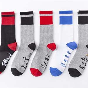 Calcetines de Vestir Unisex con Logotipo Personalizado al por Mayor de Fábrica – Calcetines de Negocios Acolchados de Algodón Premium con Fondo Especial a Rayas - Product Image 1