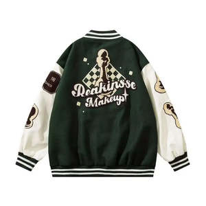 Chaqueta Varsity para Hombre con Parches Bordados, Ropa de Invierno, Logotipo Bordado Personalizado, Chaqueta Bomber de Cuero - Product Image 2