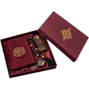 Coran sacré avec tasbih et montre numérique, autres articles vestimentaires dans un coffret cadeau marron, calligraphie dorée, design arabe élégant - Product Image 1