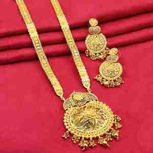 Juego de Joyería de Moda al por Mayor, Chapado en Oro de 14K, 18K y 24K, Diseño Floral, Collares Largos, Juego de Joyería Larga con Forma de Micro Oro. - Product Image 1