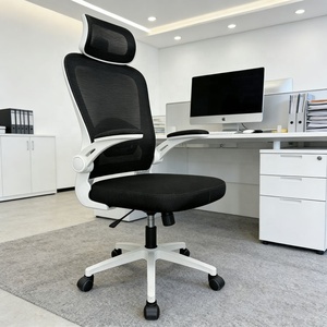 Chaises de bureau ergonomiques pivotantes en maille pour joueurs d'ordinateur avec appui-tête, <span class=keywords><strong>fauteuil</strong></span> pivotant pour gestionnaire et personnel avec cadre en PP blanc - Product Image 4