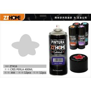 Peinture de revêtement de sol époxy GRIS PERLA 400ML - Product Image 3