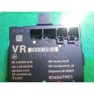 ECUs et modules informatiques d'occasion de classe E A2129004302 - Product Image 5