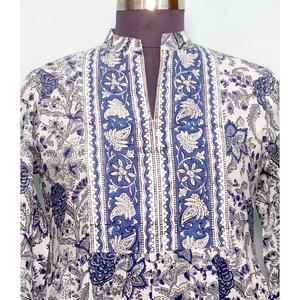 Vestido Maxi de Algodón Suave con Estampado Floral, Cuello en V, Manga Larga, con Cinturón, Ideal para Vacaciones - Product Image 2