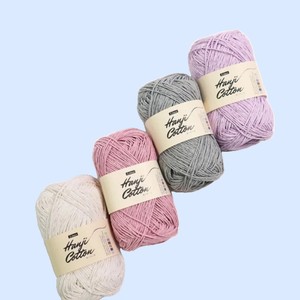Linea Hanji Cotton <b>Crochet</b> Yarn for Hand Knitting 50g Ball <b>Crochet</b> Yarn Korean Hanji Cotton Yarn yarn for <b>crochet</b> - Product Image 5
