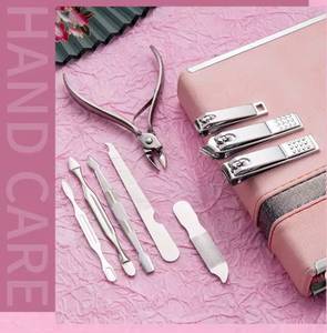 Morje Surgical Pink 7 1 Stainless Steel Nail <b>Kit</b> Case Professional Durable Portable <b>Manicure</b> Tools Set for Adults Classic Style - Product Image 4