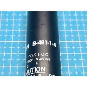 Takigen ชุด B-461สปริงแก๊สตัวยึดสลัก B-461-1-5ใช้เป็นชิ้นส่วนอุปกรณ์เซมิคอนดักเตอร์รุ่นเก่า - Product Image 3