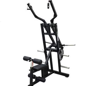 ブラウンストレングス コマーシャルジム プレートローディング式 リバースラットプルダウンマシン 筋力トレーニング ジム機器 OEM ODM - Product Image 2