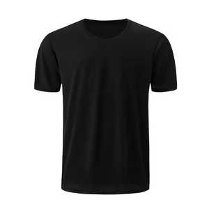 Sports Wear Sublimation Design T shirts Custom Design High Quality Men Sports Jersey Football T shirt - Product Image 2