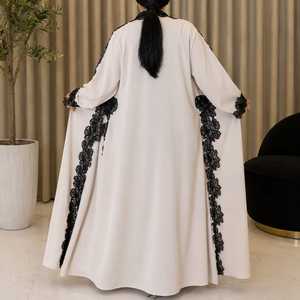 Robe Abaya en dentelle florale noire et blanche pour femmes adultes, élégante, modeste, islamique, col haut, manches longues, longueur au sol, tenue de soirée, kimono - Product Image 4