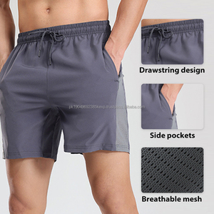 Pantalones cortos deportivos de baloncesto para hombre con logotipo personalizado, informales, transpirables, que absorben el sudor, LICRA de talla grande XL XXL, cordón suelto - Product Image 3