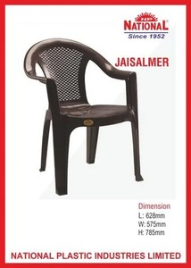 เก้าอี้อเนกประสงค์สำหรับร้านอาหารทันสมัยสำหรับงานเลี้ยงและการประชุม - Product Image 4