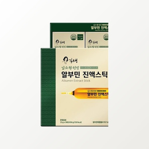 อัลบูมินสมุนไพรแบบแท่ง สารสกัดสมุนไพรอัลบูมินแบบแท่ง - Product Image 2