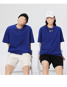 เสื้อยืดคอตตอนสีพื้นคุณภาพสูง ปี 2026 ทรงโอเวอร์ไซส์ แขนสั้น คอกลม สวมใส่สบาย เหมาะสำหรับผู้ชาย ผ้าเจอร์ซีย์ถัก สีน้ำเงิน ยี่ห้อ Maan Wears - Product Image 3