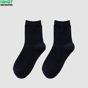 Naimat Men's <b>Black</b> Ankle <b>Socks</b> 100% Cotton Breathable Knitted Daily Wear Spring Regular Style Two Seasons Wear - Product Image 6