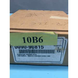 Moteur d'ascenseur AMAT 0090-90815, 130962 - Équipements et pièces semi-conductrices de confiance pour le marché mondial - Product Image 3