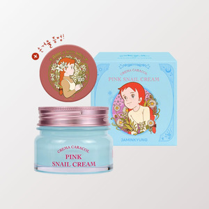ครีมหอยทากหน้าใสเกาหลี K-Beauty Jamingyeong Crema Caracol Pink Snail Cream 50 มล. ผลิตในเกาหลี สารสกัดจากเมือกหอยทาก - Product Image 4