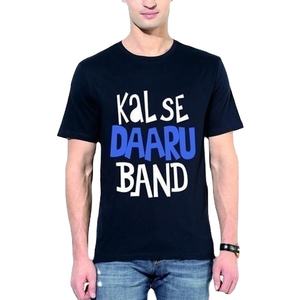 T-shirt personnalisé de qualité supérieure, imprimé sur mesure, marque privée, vente en gros, été, automne, printemps, t-shirt décontracté pour homme - Product Image 6