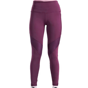 Leggings de yoga pour femmes de haute qualité, anti-rides, respirants, légers, confortables, taille élastique - Product Image 1