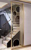 Paravent fixe à panneau unique en acier inoxydable gravé, style moderne et luxueux, avec revêtement argenté, pour la décoration de la maison et du bureau