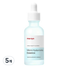 Siero Viso Manyo Factory Micro Hyaluronic per Essenza 50ml con Sconto 5pz per Area Mirata - Product Image 1