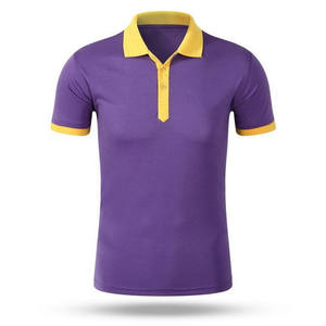 เสื้อโปโลถักไหมพรมสีพื้นเรียบง่าย สไตล์พื้นฐาน กระดุมติด ผ้าฝ้าย 100% แขนสั้น เสื้อสเวตเตอร์ผู้ชาย - Product Image 2