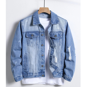 Chaqueta de Mezclilla para Hombre, Estilo Casual, Color Sólido, Cierre de Botón, Corte Ajustado, Algodón, Prenda Exterior de Alta Calidad, Estilo Urbano - Product Image 1
