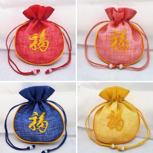 [Goyu] Mini Korean Traditional Round Bokjumeoni <b>Drawstring</b> <b>Pouch</b> with Gold “bok” Embroidery Luxury Handmade Fabric Gift Bag - Product Image 2
