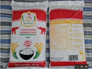 Vietnam Rice Supplier Offers Wholesale 5% Broken Jasmine Rice Dried Style From Rice Manufacturers RIZ ARROZ - Product Image 5