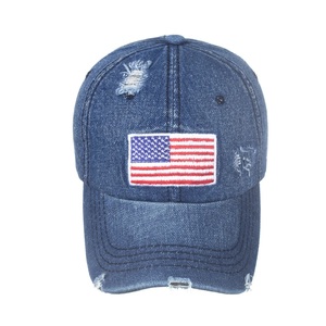 European American Style Men's Spring Summer Washed Distressed Denim <b>Dad</b> <b>Hat</b> Outdoor Casual Sun <b>Hat</b> Baseball Caps for Wholesale - Product Image 1