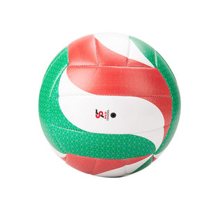 Solid Trader Professional Standard Multi Layer Construction Professional Training <b>Ball</b> Soft Outer Shell Great <b>Bounce</b> Volleyball - Product Image 3