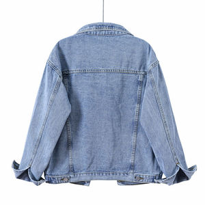 Veste en jean unisexe 100% coton, couleur unie, col rabattu, coupe décontractée ample, fermeture à boutons, vêtement d'hiver - Product Image 2