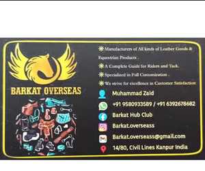 Harnais de luxe imprimé en cuir véritable pour cheval, léger, durable et multifonctionnel, prêt à être expédié - Product Image 6